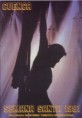 /album/carteles-semana-santa-de-cuenca/cartel-1991-jpg/